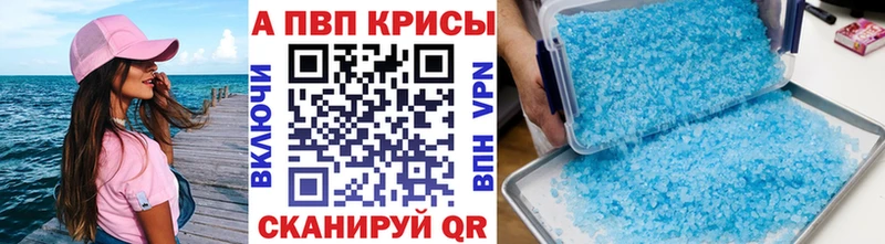 Купить наркотики Бугульма Галлюциногенные грибы  Меф  Канабис 