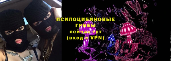 МДПВ Белоозёрский