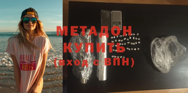 МДПВ Белоозёрский