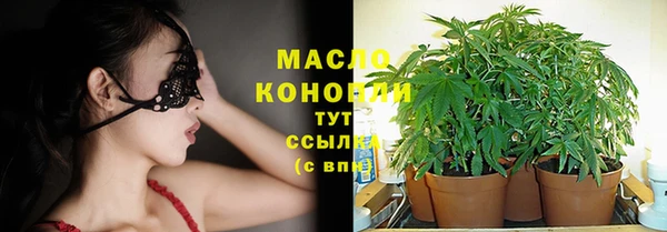 МДПВ Белоозёрский