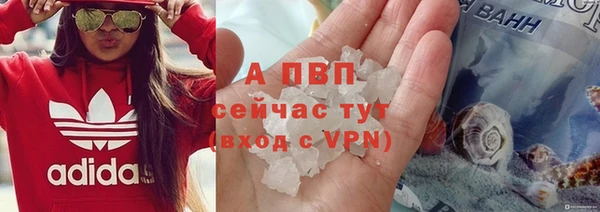 МДПВ Белоозёрский