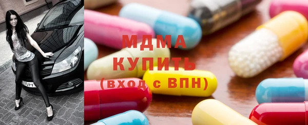 МДПВ Белоозёрский