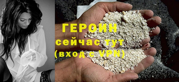 jwh Белокуриха