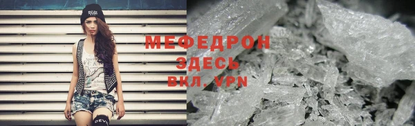 jwh Белокуриха