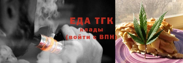 МДПВ Белоозёрский