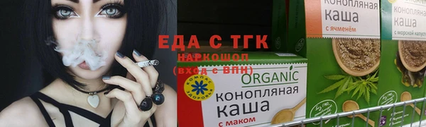 jwh Белокуриха