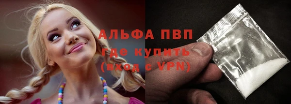 МДПВ Белоозёрский