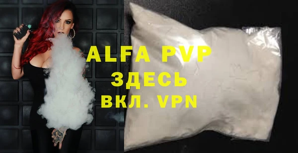 jwh Белокуриха