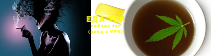 тгк Беломорск