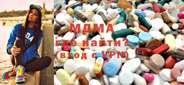 jwh Белокуриха