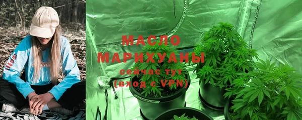 jwh Белокуриха
