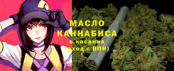 jwh Белокуриха