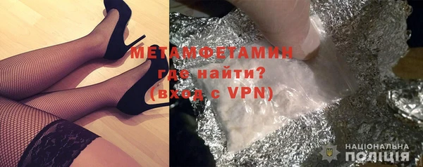 jwh Белокуриха