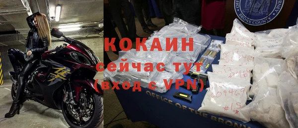jwh Белокуриха