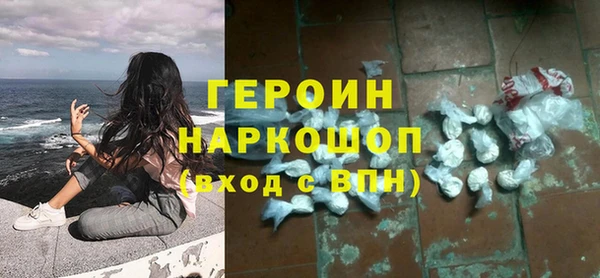 МДПВ Белоозёрский