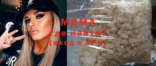 jwh Белокуриха