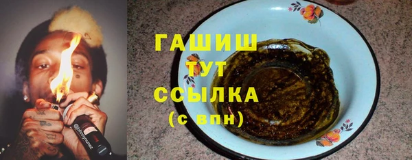 jwh Белокуриха
