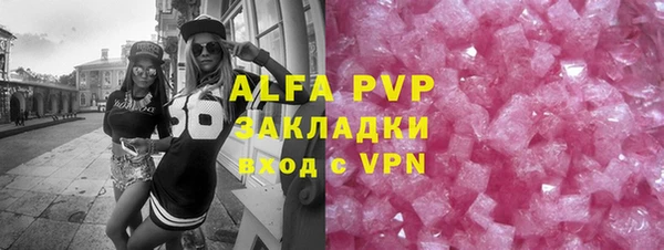 jwh Белокуриха