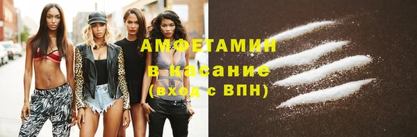 МДПВ Белоозёрский