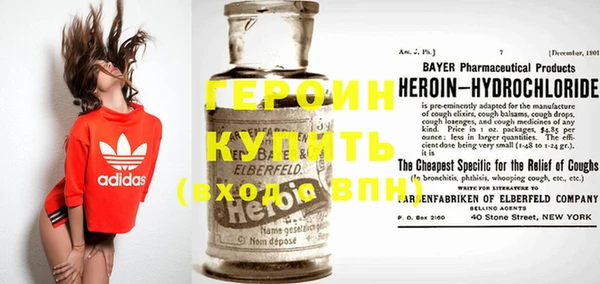 jwh Белокуриха