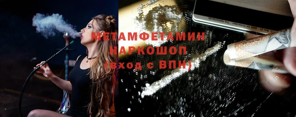 jwh Белокуриха