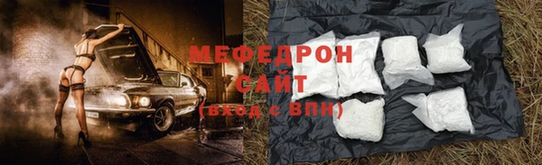 jwh Белокуриха