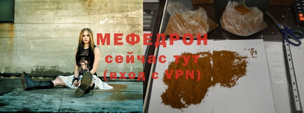 jwh Белокуриха
