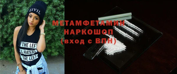 МДПВ Белоозёрский