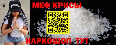 трава Тавда