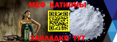 трава Тавда
