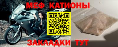 трава Тавда