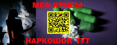 ПСИЛОЦИБИНОВЫЕ ГРИБЫ Таганрог