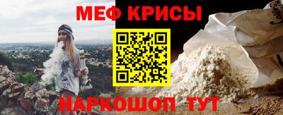 гашиш Тайшет