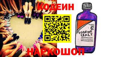 ПСИЛОЦИБИНОВЫЕ ГРИБЫ Таганрог