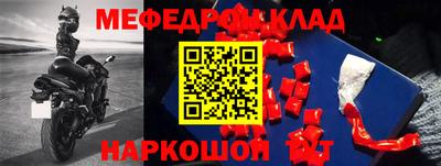 гашиш Тайшет