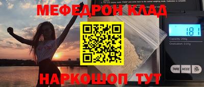 гашиш Тайшет