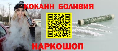 трава Тавда