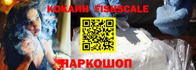 гашиш Тайшет