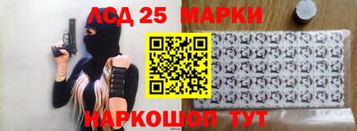 трава Тавда