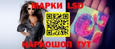 трава Тавда