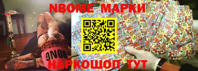 ПСИЛОЦИБИНОВЫЕ ГРИБЫ Таганрог