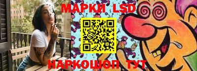 трава Тавда