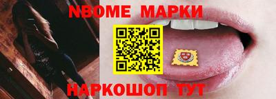 гашиш Тайшет