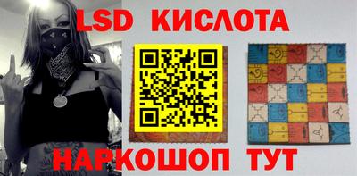 трава Тавда