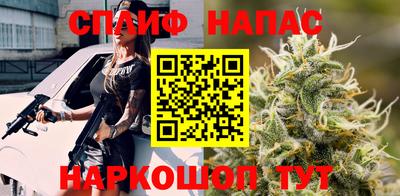 ПСИЛОЦИБИНОВЫЕ ГРИБЫ Таганрог