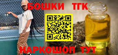 ПСИЛОЦИБИНОВЫЕ ГРИБЫ Таганрог