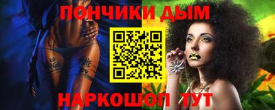 трава Тавда