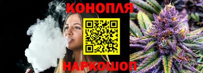 гашиш Тайшет
