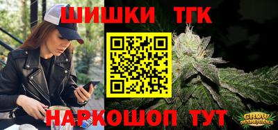 ПСИЛОЦИБИНОВЫЕ ГРИБЫ Таганрог