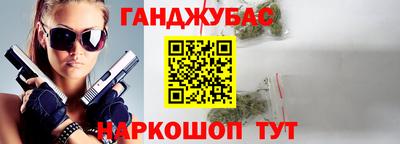 трава Тавда